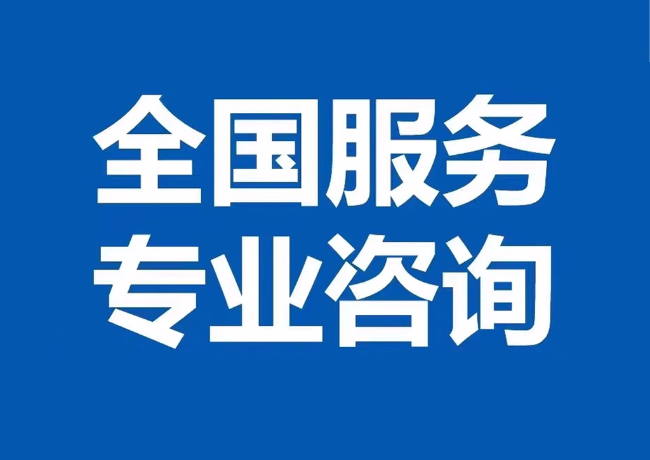 香坊封存公积金代提