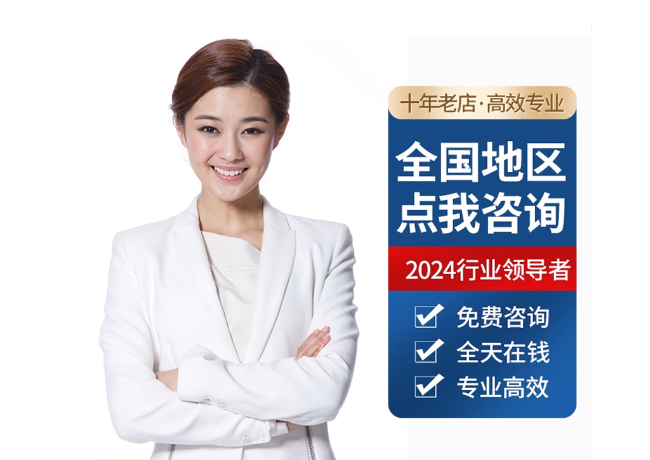 香坊离职公积金代提