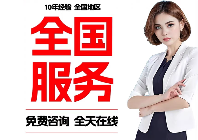 香坊在职公积金代提
